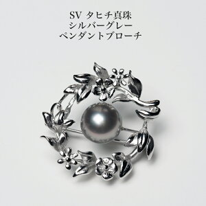 Vo[925  ^q`^ {^jJ y_gu[` 11mm up/Vo[O[ p[ Ԃ T[N t[ I ig Mtg v[g tH[} ig {