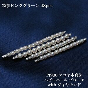 v`i900  AR{^xr[p[ u[` p[ pt900 傫 Ԃ I tH[} ig v[g Mtg   {