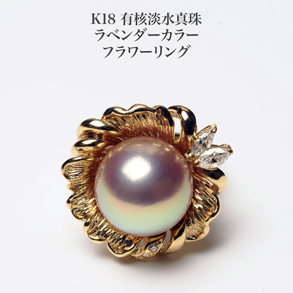 楽天市場 | パール・珊瑚ジュエリー K.jewel - 真珠のピアスに珊瑚の 