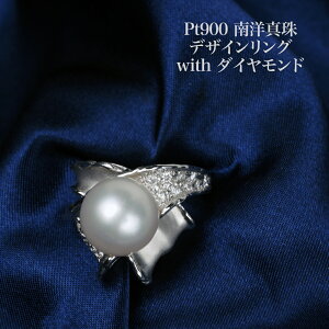 v`i900 m^ fUC O 11mm up Vo[nzCg ӕʏt p[ pt900 w 傫 Ԃ v[g Mtg  p[eB[ ig {