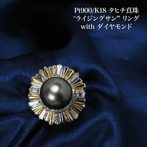 v`i900/K18 ^q`^ CWOT O 12mm up/O[nO[ 12 TCY ӕʃJ[ht p[ pt900 18CG[S[h w 傫 Ԃ z Mtg v[