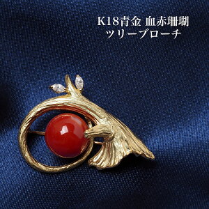 K18 ԎX c[ u[` 11mm VR TS Ԃ 傫 bh I A  Mtg v[g җ JWA ig tH[} {