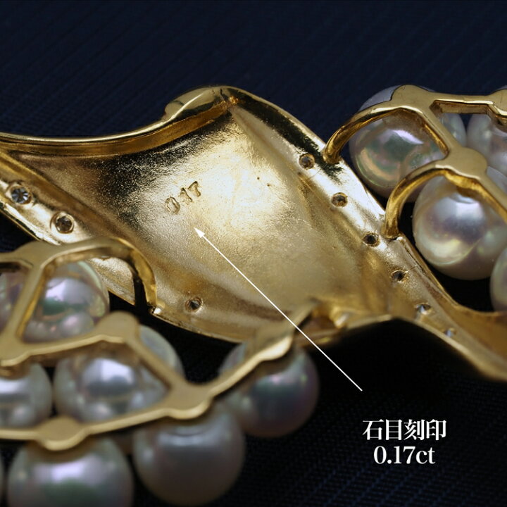 楽天市場】K18 アコヤ本真珠 ブローチ 天然ダイヤモンド付き あこや  