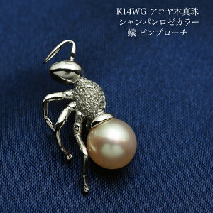 K14WG AR{^ a su[` ys ^C^bN p[ 14zCgS[h I  Ԃ  tH[} jZbNX Mtg v[g {