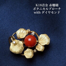 楽天市場】 珊瑚 : パール・珊瑚ジュエリー K.jewel