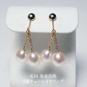 K18 W^ 2A `F[ CO lW p[ 18CG[S[h h Ԃ牺 I Ԃ Mtg v[g tH[} JWA ig {