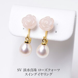 Vo[925 W^ [YNH[c CO lW p[ VR h Ԃ牺 I  KN t[ Ԃ 傫 JWA Mtg v[g ig {