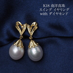 K18 m^ CO 11mm up ARbNJ[ lWol p[ 18CG[S[h I 傫 Ԃ Mtg v[g tH[} ig {