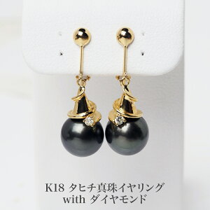 K18 ^q`^ CO 9.5mm up ubNO[ lWol p[ 18CG[S[h Ԃ牺 h 傫 Ԃ Mtg v[g tH[} ig {