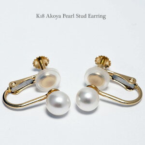 K18 AR^ CO lWol 5.5-6mm p[ 18CG[S[h Vv Ԃ  y Mtg v[g tH[} JWA {