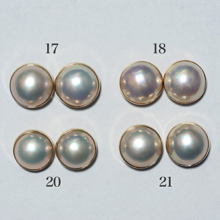 楽天市場】K18 マベ真珠 スタッドピアス 13.5-14.5mm 奄美産 パール 18  