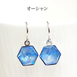 XtXL[ tbNsAX JChXR[v S5F Ki Vo[925 swarovski h Ԃ牺 Jt fB[X