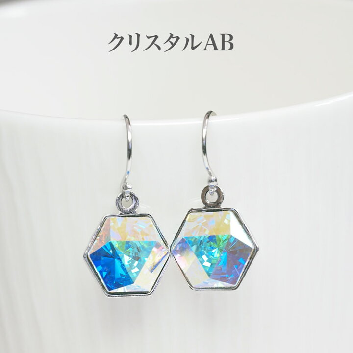 楽天市場】スワロフスキー フックピアス カレイドスコープ 全5色 正規 