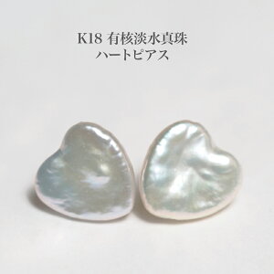 K18 LjW^ n[g sAX I C{[J[ 13-14.5mm p[ X^bh Ԃ 傫 Vv 킢 zCg JWA ig Mtg v[g {
