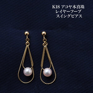 K18 AR{^ xr[p[ XCO sAX 18CG[S[h  h Ԃ牺 I Ԃ ؚ JWA ig tH[} Mtg v[g {