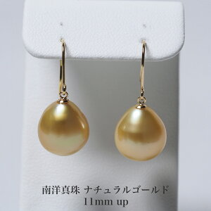 K18 m^ tbN sAX 11mm up i`S[h p[ 18CG[S[h Vv 傫 Ԃ h Ԃ牺 JWA ig {