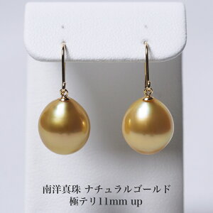 K18 m^ tbN sAX 11mm up i`S[h p[ 18CG[S[h Vv 傫 Ԃ h Ԃ牺 JWA ig {