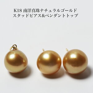 K18 m^ sAX & y_ggbv Zbg 10mm up i`S[h p[ 18CG[S[h Vv 傫 Ԃ JWA ig Mtg v[g  {