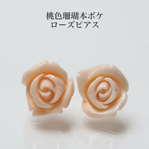 K18 FX {{P [Y sAX X^bh VR sN Vv Ԃ 傫 킢 o  t[ JWA ig җ Mtg v[g {