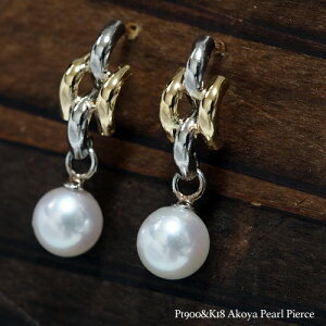 v`i900/K18Rr AR{^ sAX p[TCY5-5.5mm 18  S[h h Ԃ牺 pt900 fB[X