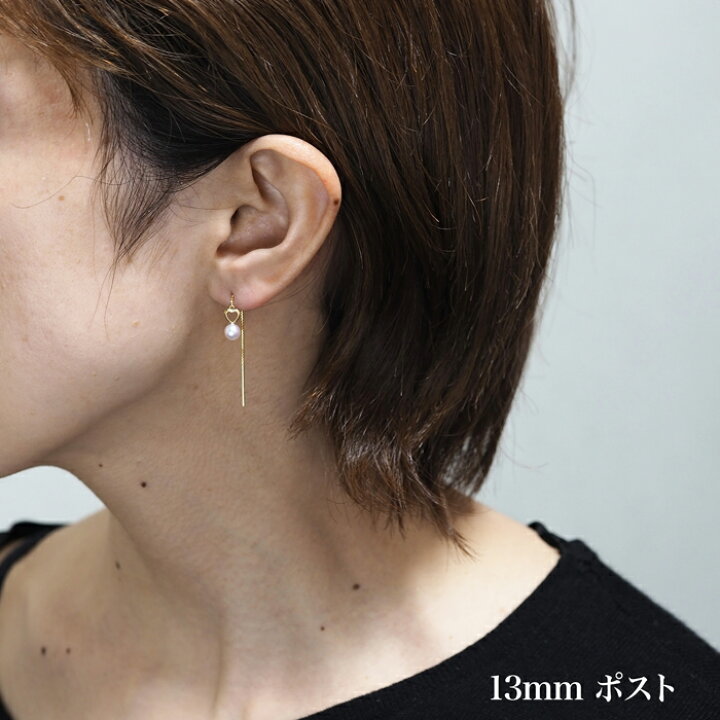 楽天市場】K18 アコヤ本真珠ベビーパール アメリカン ピアス オープン 