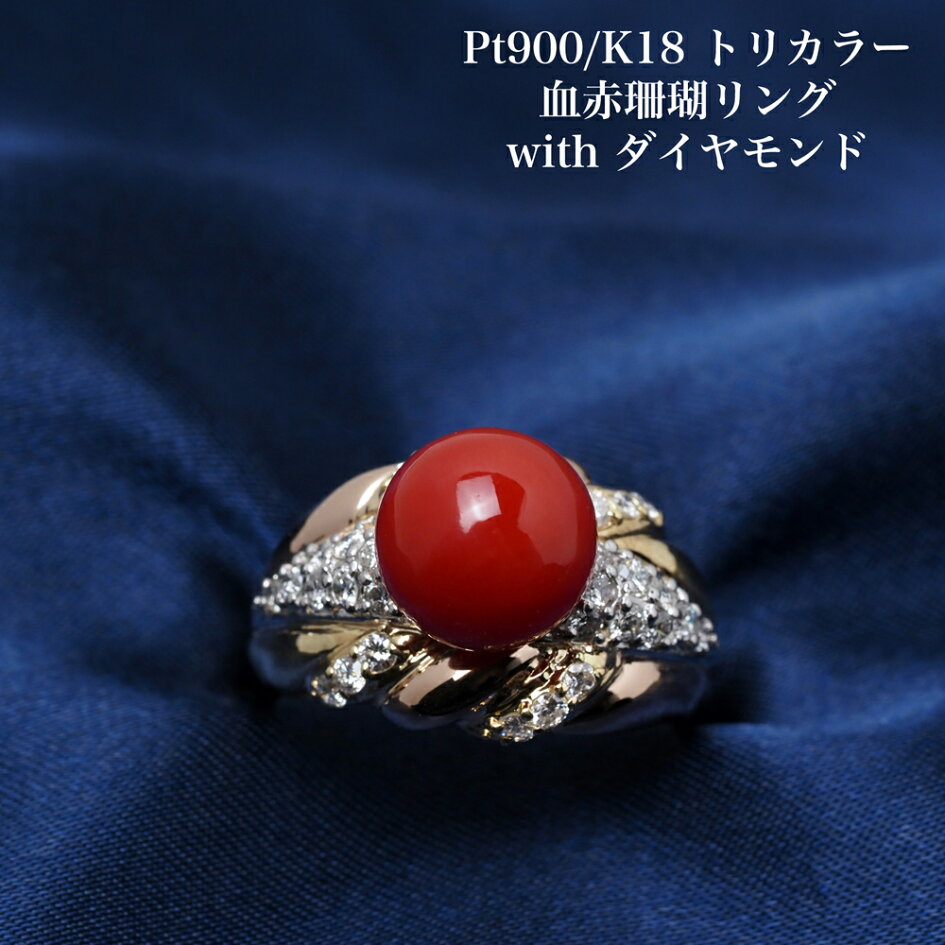 楽天市場 | パール・珊瑚ジュエリー K.jewel - 真珠のピアスに珊瑚の 