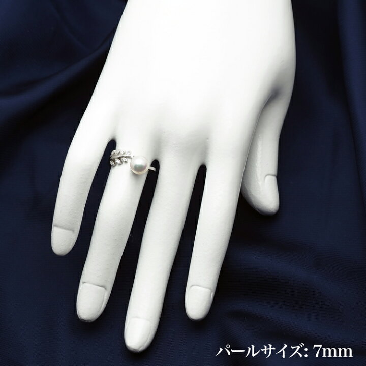 楽天市場】シルバー925 アコヤ本真珠 パール リング シダの葉 