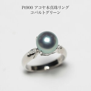 [󂠂EN[|s] v`i900 AR{^ p[O 9mm RogO[ 12 TCY  w pt900 傫 Ԃ {