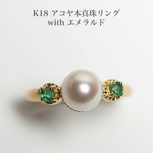 K18 AR{^ O VRGht 11 TCY p[ w 18CG[S[h K18YG Vv Mtg v[g 5 6 a {