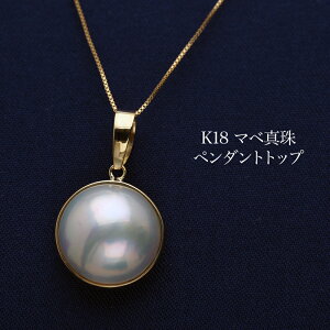 K18 }x^ y_ggbv 13-14.5mm Y p[ 18CG[S[h Vv Ԃ  Mtg v[g ig tH[} JWA {