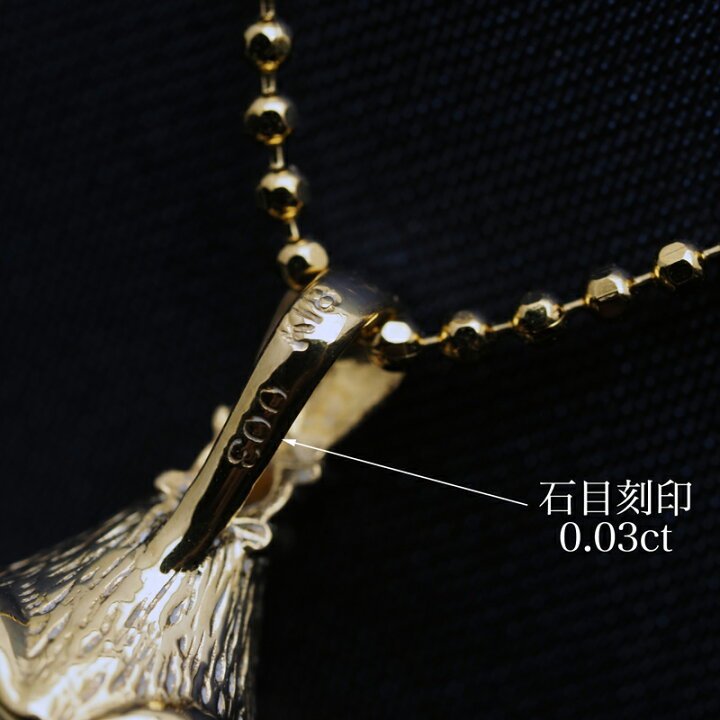 楽天市場】K18 南洋真珠 ナチュラルゴールド ペンダントトップ 白蝶  