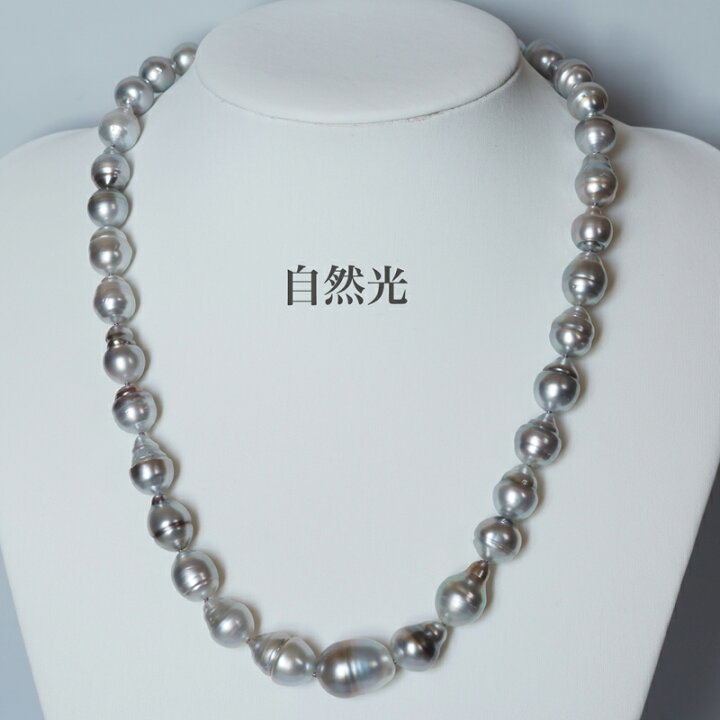 楽天市場】タヒチ真珠 サークルバロック パール ネックレス 43cm 