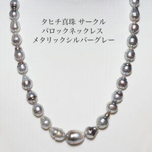 ^q`^ T[NobN p[ lbNX 43cm ^bNVo[O[ p[ 傫 Ԃ 嗱 Vv Mtg v[g ig tH[}  jZbNX 