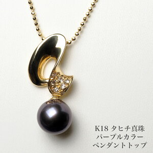 K18 ^q`^ i`p[v y_ggbv 9.5mm/Eh ӕʃJ[ht p[ 18CG[S[h Ԃ 傫 I Mtg v[g ig tH[} {