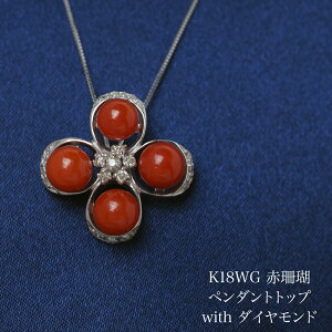 K18WG ԎX y_ggbv lt`[t VR TS 18zCgS[h җ Ԃ 傫 Mtg v[g tH[} ig 3 a {