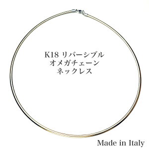 K18 IK`F[ lbNX C^A o[Vu 18CG[S[h Vv  Z V[g ig tH[} p[eB[ Mtg v[g fB[X