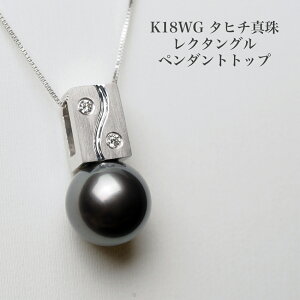 K18WG ^q`^ N^O y_ggbv 9.5mm/ubNO[ p[ 18zCgS[h I Ԃ  Mtg v[g ig tH[} {