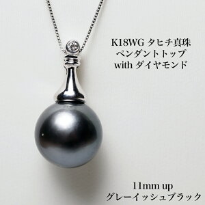 K18WG ^q`^ y_ggbv 11mm up/O[CbVubN p[ Ԃ 傫 Vv Mtg v[g ig  w Ǝ JWA tH[} {