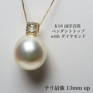 K18 m^ y_ggbv 13mm CgVpS[h p[ 18CG[S[h  Ԃ 傫 Vv Mtg v[g ig  w Ǝ {