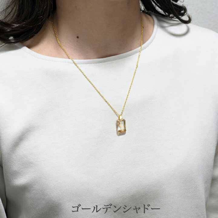 楽天市場】スワロフスキー エメラルドカット ペンダントネックレス 全6 