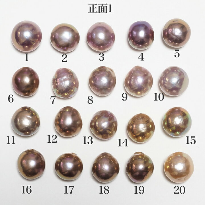 楽天市場】有核淡水真珠 セミバロック ペンダントトップ パール K18  