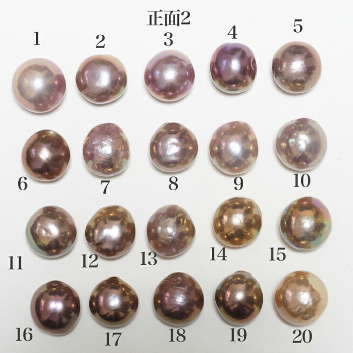楽天市場】有核淡水真珠 セミバロック ペンダントトップ パール K18 