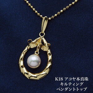 K18 AR{^ LeBO y_ggbv p[ 18CG[S[h K18YG I 傫 Ԃ Mtg v[g JWA ig {