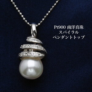 �v���`�i900 ��m�^�� �X�p�C���� �y���_���g�g�b�v 11.4mm/�V���o�[�n�s���N�O���[�� �����p�[�� pt900 ���I ��Ԃ� �傫�� ��� �M�t�g �v���[���g ���i�g�� ���{��