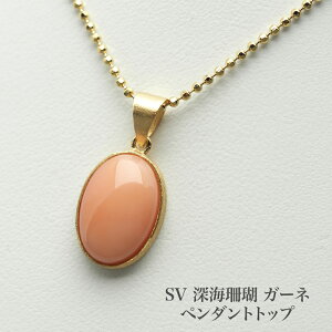 Vo[925 [CX K[l y_ggbv I[o 10×13mm ndグ VR sN Vv Ԃ  JWA ig җ Mtg v[g {