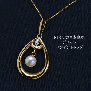 K18 AR{^ y_ggbv eBAbv p[ 18CG[S[h Ԃ 傫 Mtg v[g JWA ig tH[} I {