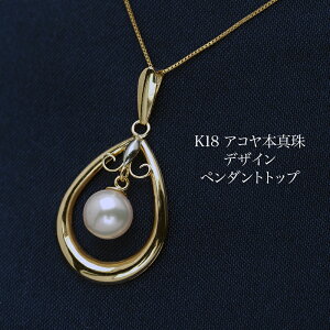 K18 AR{^ y_ggbv eBAbv p[ 18CG[S[h Ԃ 傫 Mtg v[g JWA ig tH[} I {