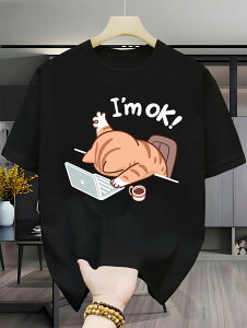 �������� �����Y ���� T �V���c �m�[�g�p�\�R���ɉ������I�����W�L�uI'm OK�I�v���[�����X�v�����g �R�[�q�[�J�b�v�C���X�g���� ���E���h�l�b�N�኱�X�g���b�`�J�W���A���g�b�v�X �A�E�g