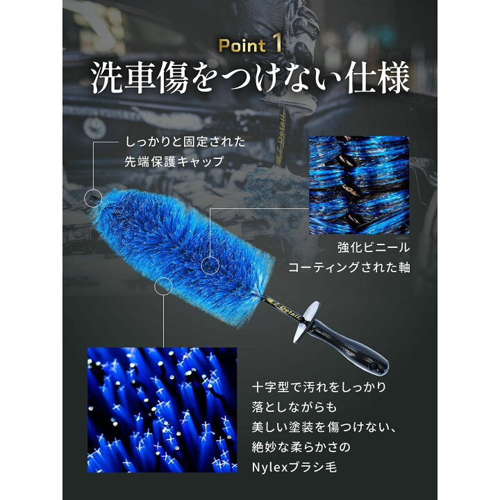 楽天市場】【正規代理店保証 最大1年/説明書付き】EZ Detail  