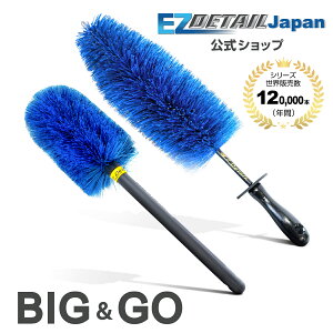 EZ Detail fBe[uV zC[uV rbO/GO 2{Zbg C[W[fBe[ ԃuVZbg Ȃ detailuV fBeB[uV  gbN oCN I[goC ] 